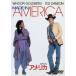 meido* in * America [DVD]
