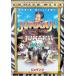 ju man ji collectors * выпуск [DVD]