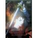 BLOOD THE LAST VAMPIRE [DVD]