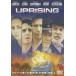 UPRISING  [DVD2]