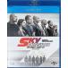  wild * скорость SKY MISSION Blue-ray +DVD комплект (Blu-ray)
