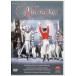  Peter * свет. ... десятая часть кукла [DVD]