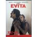 e Be ta[DVD]