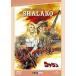  автомобиль lako[DVD]