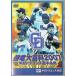  Chunichi Dragons игрок название . чуть более дракон большой различные предметы 2007 [DVD]