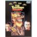  tower кольцо * Inferno [DVD]