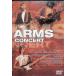  arm z* концерт ~ три большой gita список сон. ..~ [DVD]