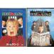  Home *a заем (mako-re-*karu gold .. произведение ) 2 произведение комплект [DVD]
