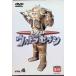  Ultra Seven Vol.4 [DVD]