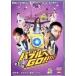  Bubble .GO!! время механизм. барабанного типа стандартный * выпуск [DVD]