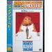ja Ian to baby / микро Kids 2 [DVD]