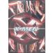 X-MEN(2 листов комплект ) ( первый раз производство ограничение ) [DVD]