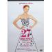 .. стать поэтому. 27. платье ( специальный сборник ) [DVD]
