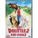 dokta-*do little 3 [DVD]