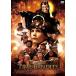  Bandit Q сборный 30 anniversary commemoration специальный * выпуск [DVD] * cell версия 