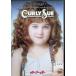  машина Lee * Hsu [DVD]