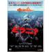  стойка nia[ в аренду выше DVD]