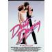 da-ti* Dan sing[DVD]