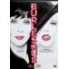  балка отсутствует k[DVD]