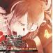 DIABOLIK LOVERS S۷CD MORE,BLOOD Vol.05 桼