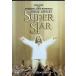 ji- The s* Christ * super Star [DVD]