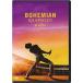 bohemi Anne *lapsoti[DVD]