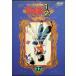  Ranma 1/2 TV серии совершенно сбор версия (17) [DVD]