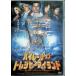  Pirates *ob*to отдых Islay ndo[DVD]
