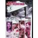 ......[DVD]