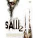  saw 2 DTS выпуск [DVD]