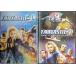  вентилятор ta палочка * four 2 произведение комплект [DVD]