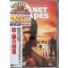  новый * Planet of the Apes [DVD]
