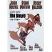  rio * Bravo [DVD]