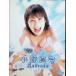 DVD> Ono Mayumi :Astraia[DVD]