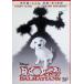102- специальный версия -[DVD]