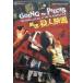 . печать . человек фильм [DVD]