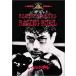  Ray Gin g*bru[DVD]