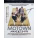 изготовление *ob* motor un[Blu-ray]