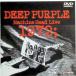  механизм head * Live 1972 [DVD]