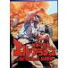  песок .. битва место L *a ламе n[DVD]