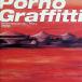 Neo mero гонг matic /ROLL( тонкий кейс ) / Porno Graffitti CD Японская музыка 