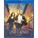  Inferno [Blu-ray2 листов комплект ]