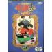 Ranma 1/2 TV серии совершенно сбор версия (38) [DVD]