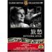 ..[DVD]