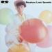LOVIN* SPOONFUL / Tsuruku Masaharu CD Японская музыка 