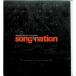 song+nation / Hamasaki Ayumi,KEIKO, Amuro Namie,VERBAL (m-flo) CD Японская музыка 