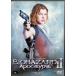  Vaio риск II Apocalypse [DVD]