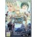  tera bisia.....[ в аренду выше DVD]