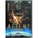  Чужой X [DVD]