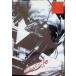  автомобиль  полный ( в аренду выше DVD)